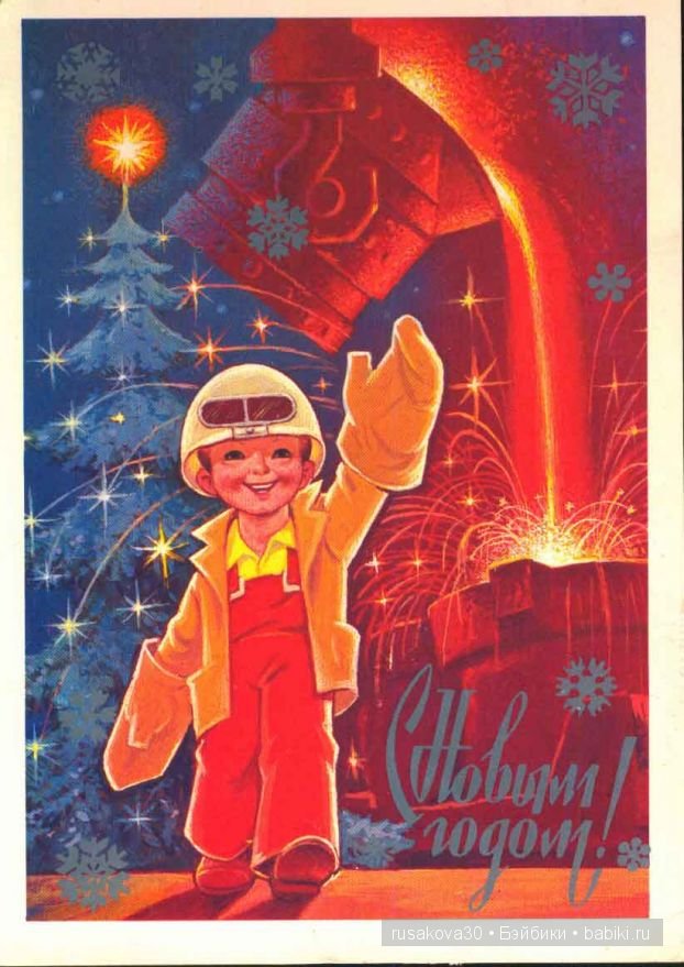 С Новым годом от Владимира Зарубина | Бэйбики С Новым годом от Владимира Зарубина