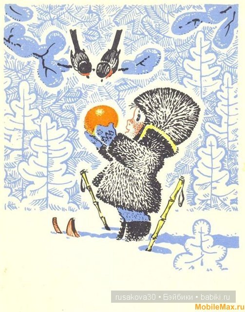 С Новым годом от Владимира Зарубина | Бэйбики С Новым годом от Владимира Зарубина