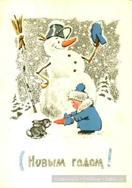 С Новым годом от Владимира Зарубина | Бэйбики С Новым годом от Владимира Зарубина