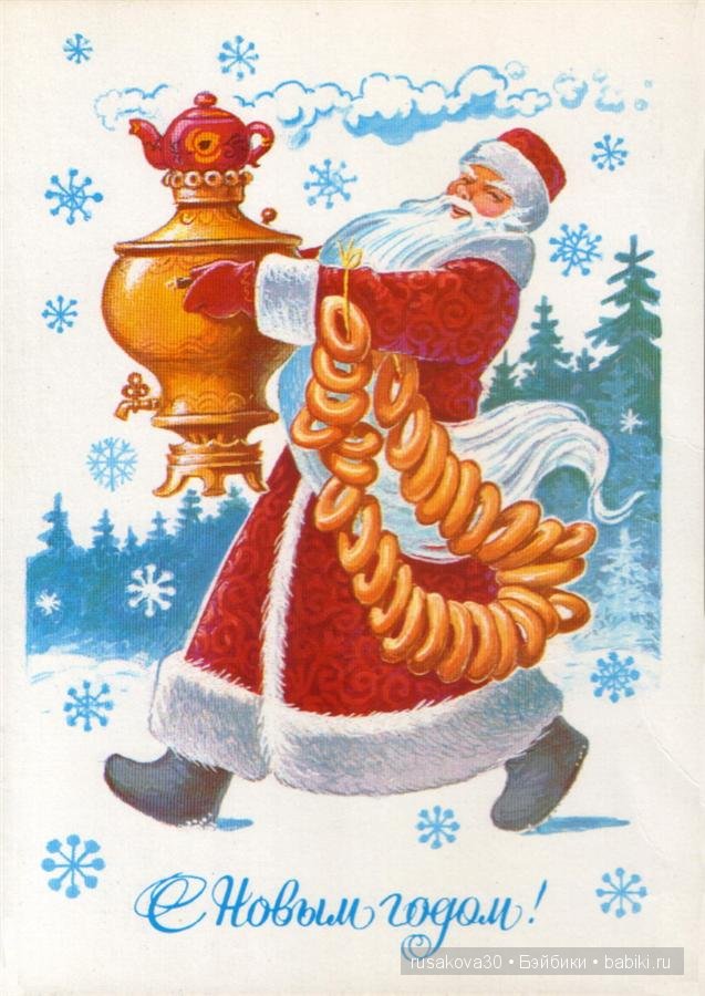 С Новым годом от Владимира Зарубина | Бэйбики С Новым годом от Владимира Зарубина