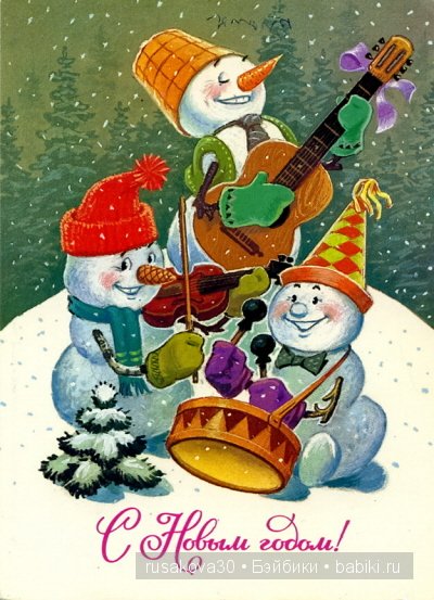 С Новым годом от Владимира Зарубина | Бэйбики С Новым годом от Владимира Зарубина