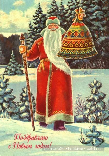 С Новым годом от Владимира Зарубина | Бэйбики С Новым годом от Владимира Зарубина