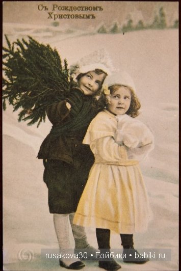 Мои милые друзья ! Поздравляю всех вас с Рождеством | Бэйбики Мои милые друзья ! Поздравляю всех вас с Рождеством (фото 7)