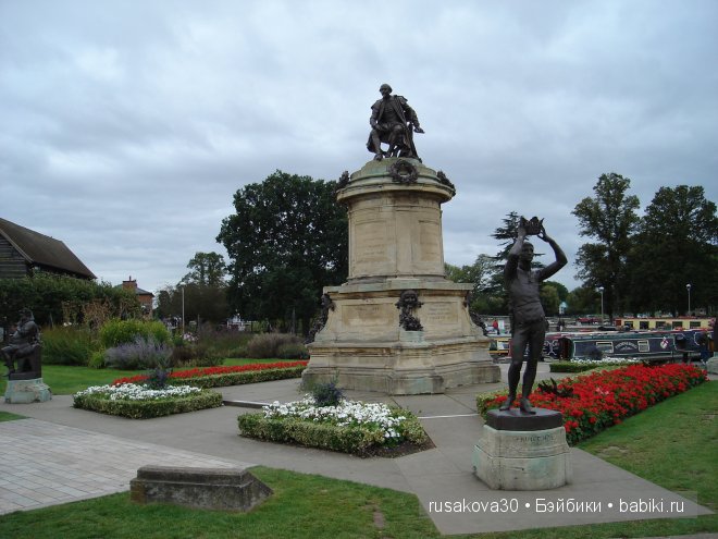 Стрэтфорд-на-Эйвоне — город Шекспира