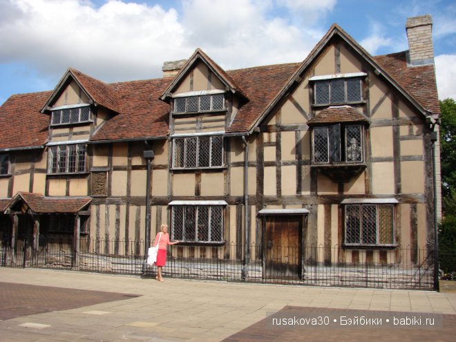 Стрэтфорд-на-Эйвоне — город Шекспира