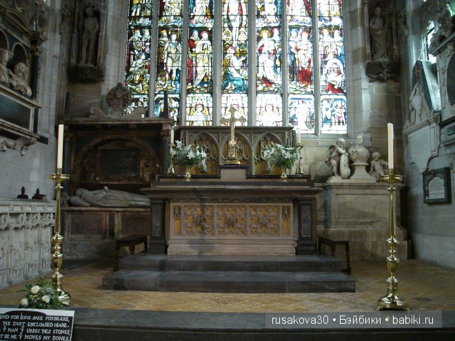 Стрэтфорд-на-Эйвоне — город Шекспира