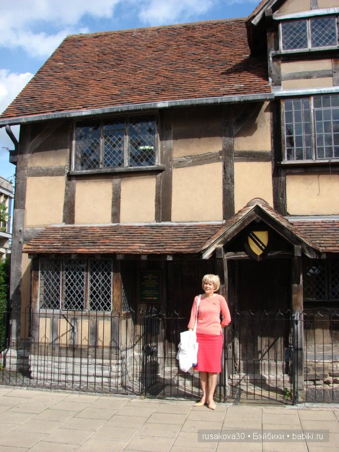 Стрэтфорд-на-Эйвоне — город Шекспира