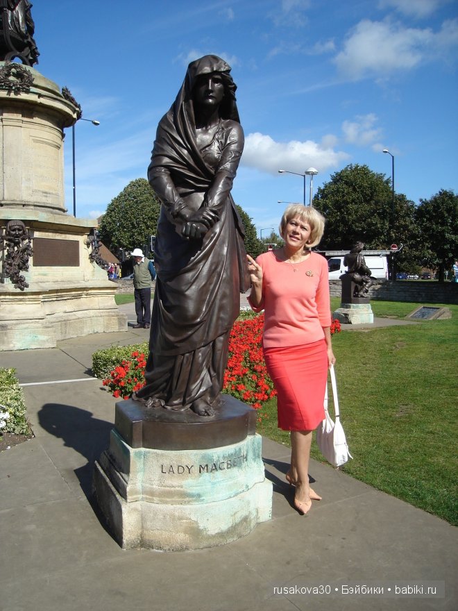 Стрэтфорд-на-Эйвоне — город Шекспира