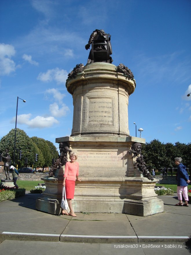 Стрэтфорд-на-Эйвоне — город Шекспира