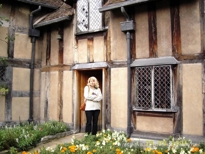 Стрэтфорд-на-Эйвоне — город Шекспира (фото 10)