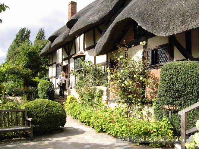 Стрэтфорд-на-Эйвоне — город Шекспира