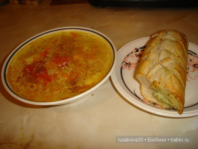 Стрэтфорд-на-Эйвоне — город Шекспира