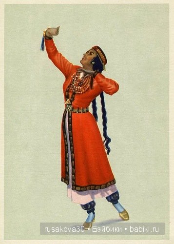 Куклы в национальных костюмах из СССР | Бэйбики Куклы в национальных костюмах из СССР