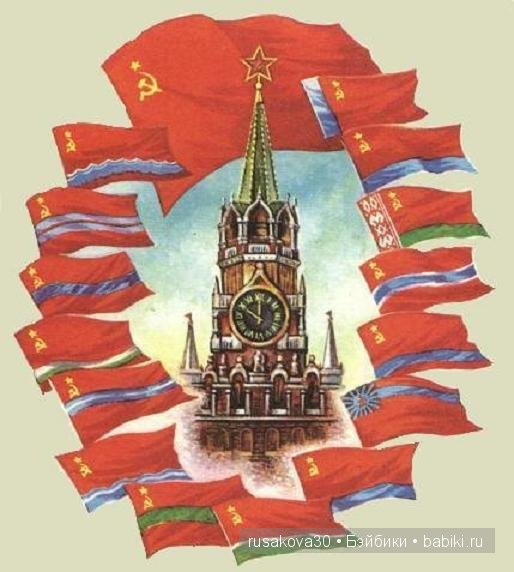 Куклы в национальных костюмах из СССР | Бэйбики Куклы в национальных костюмах из СССР (фото 5)