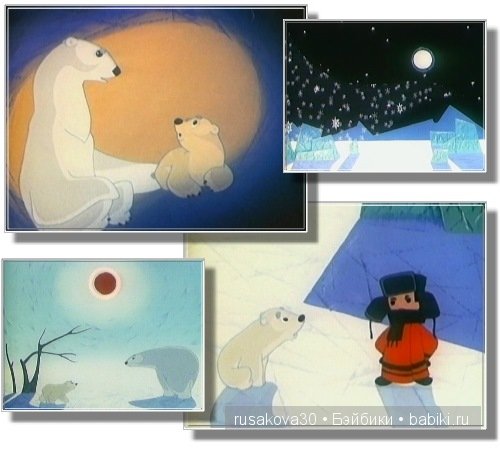 Куклы в национальных костюмах из СССР | Бэйбики Куклы в национальных костюмах из СССР