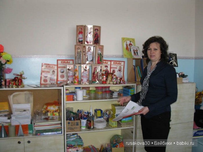 Куклы в национальных костюмах из СССР | Бэйбики Куклы в национальных костюмах из СССР