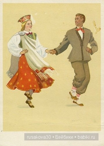 Куклы в национальных костюмах из СССР | Бэйбики Куклы в национальных костюмах из СССР