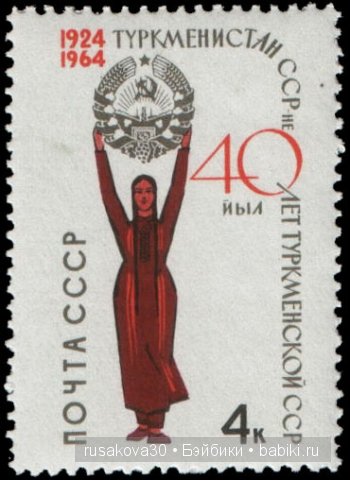 Куклы в национальных костюмах из СССР | Бэйбики Куклы в национальных костюмах из СССР