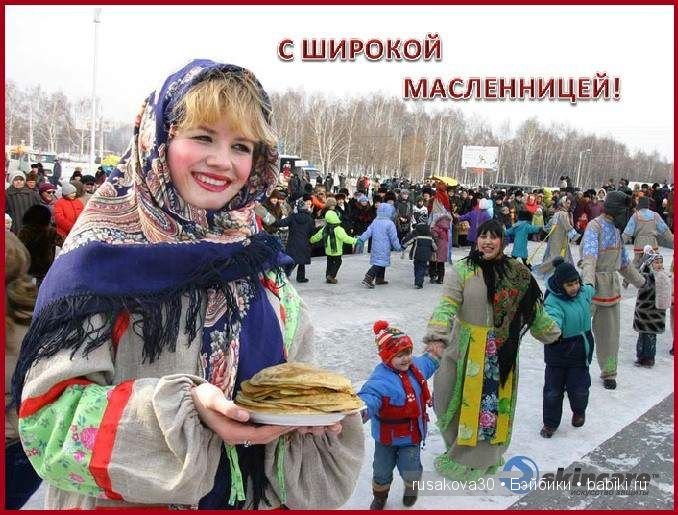 Масленица и Жирный вторник - Shrove Tuesday (фото 2)