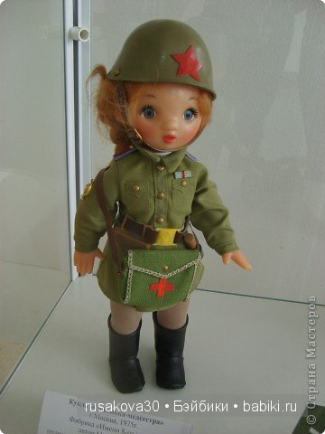 Кукольная фабрика 8 марта или сказка "По щучьему веленью"