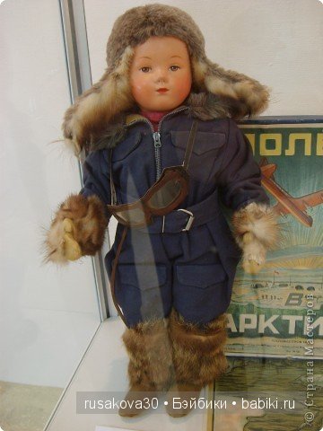 Кукольная фабрика 8 марта или сказка "По щучьему веленью"