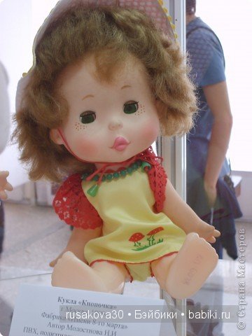 Кукольная фабрика 8 марта или сказка "По щучьему веленью"