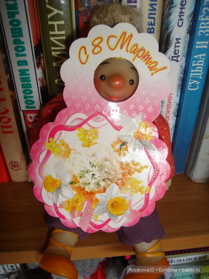 Кукольная фабрика 8 марта или сказка "По щучьему веленью"