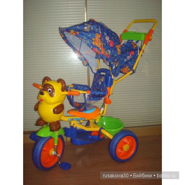 Кто ходит в гости по утрам, Тот поступает мудро