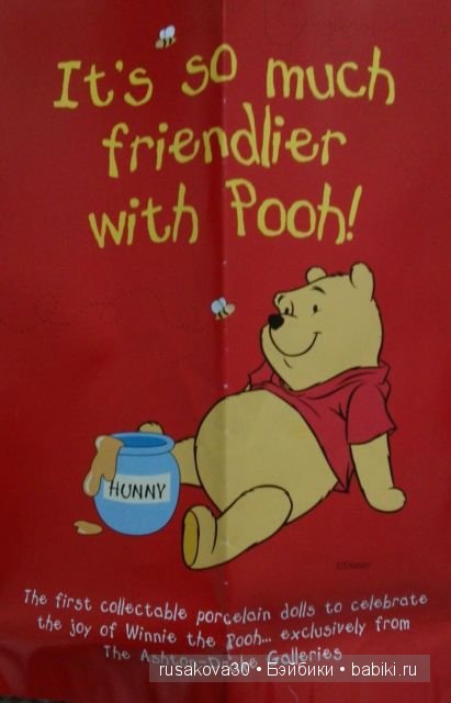 Кто ходит в гости по утрам, Тот поступает мудро