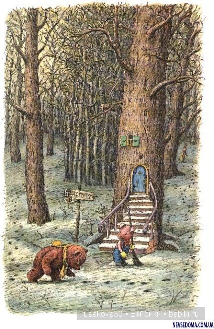 Кто ходит в гости по утрам, Тот поступает мудро