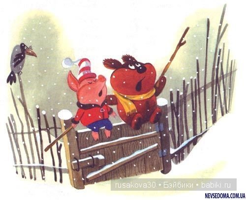 Кто ходит в гости по утрам, Тот поступает мудро