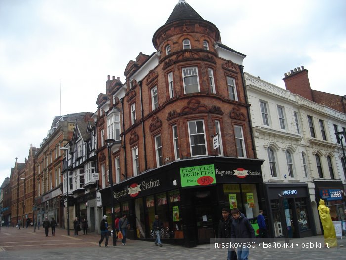 Антикварный базар в городе Дерби (Derby) (фото 3)