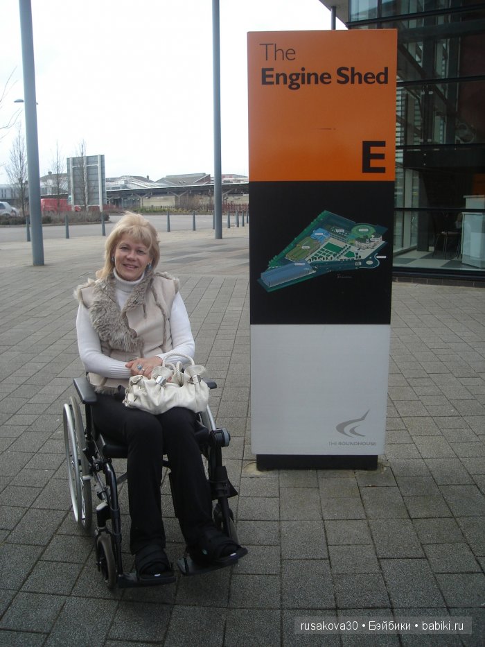 Антикварный базар в городе Дерби (Derby) (фото 6)