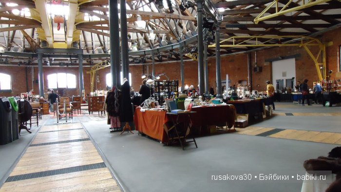 Антикварный базар в городе Дерби (Derby)