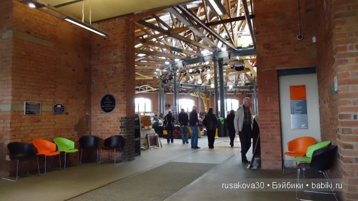 Антикварный базар в городе Дерби (Derby)