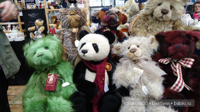 Антикварный базар в городе Дерби (Derby)