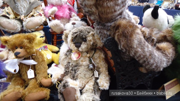 Антикварный базар в городе Дерби (Derby)