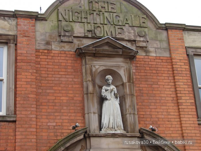 Антикварный базар в городе Дерби (Derby)