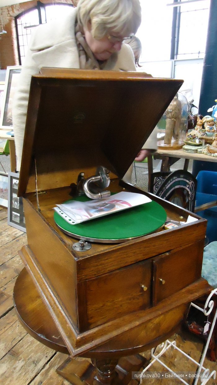 Антикварный базар в городе Дерби (Derby)