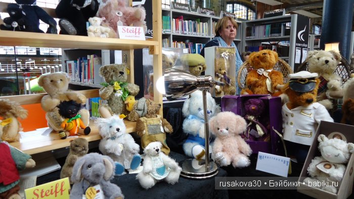 Антикварный базар в городе Дерби (Derby)