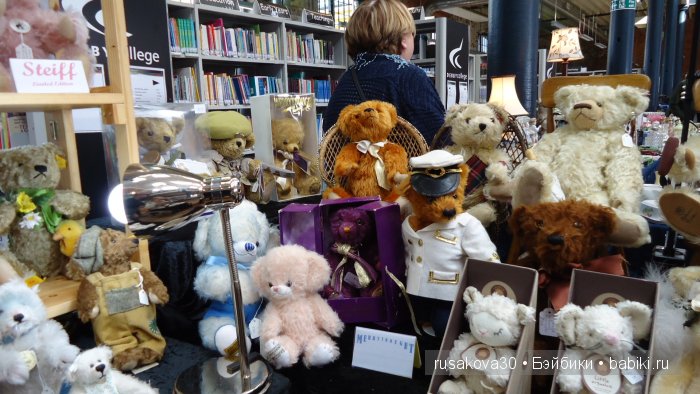 Антикварный базар в городе Дерби (Derby)