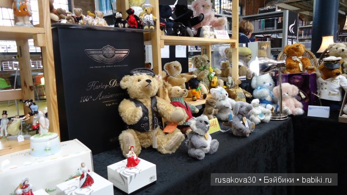 Антикварный базар в городе Дерби (Derby)