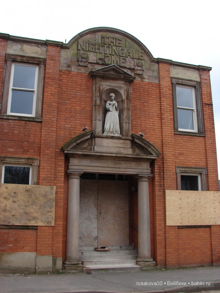 Антикварный базар в городе Дерби (Derby)