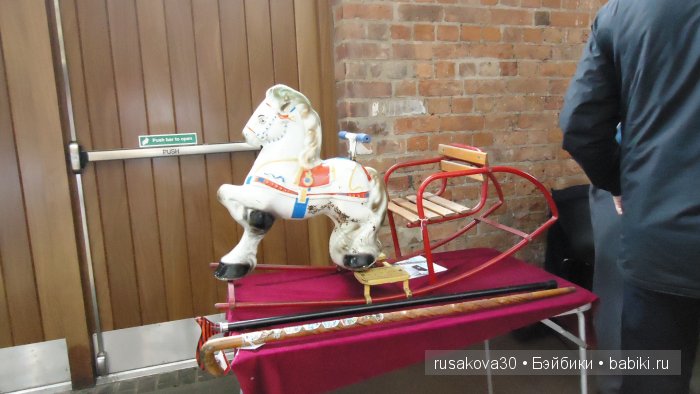 Антикварный базар в городе Дерби (Derby)