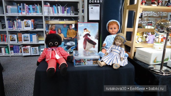 Антикварный базар в городе Дерби (Derby)