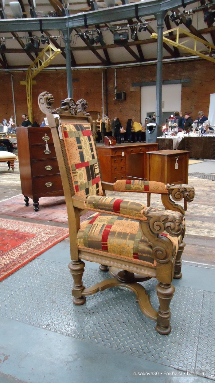 Антикварный базар в городе Дерби (Derby)