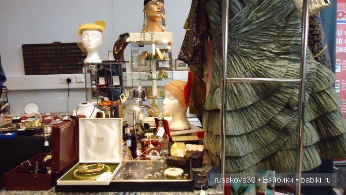 Антикварный базар в городе Дерби (Derby)