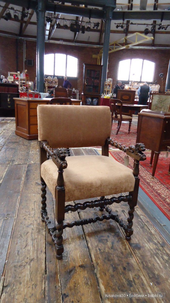 Антикварный базар в городе Дерби (Derby)