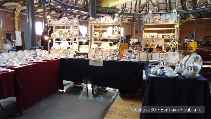 Антикварный базар в городе Дерби (Derby)