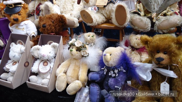 Антикварный базар в городе Дерби (Derby)